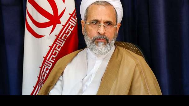 اعرافی 