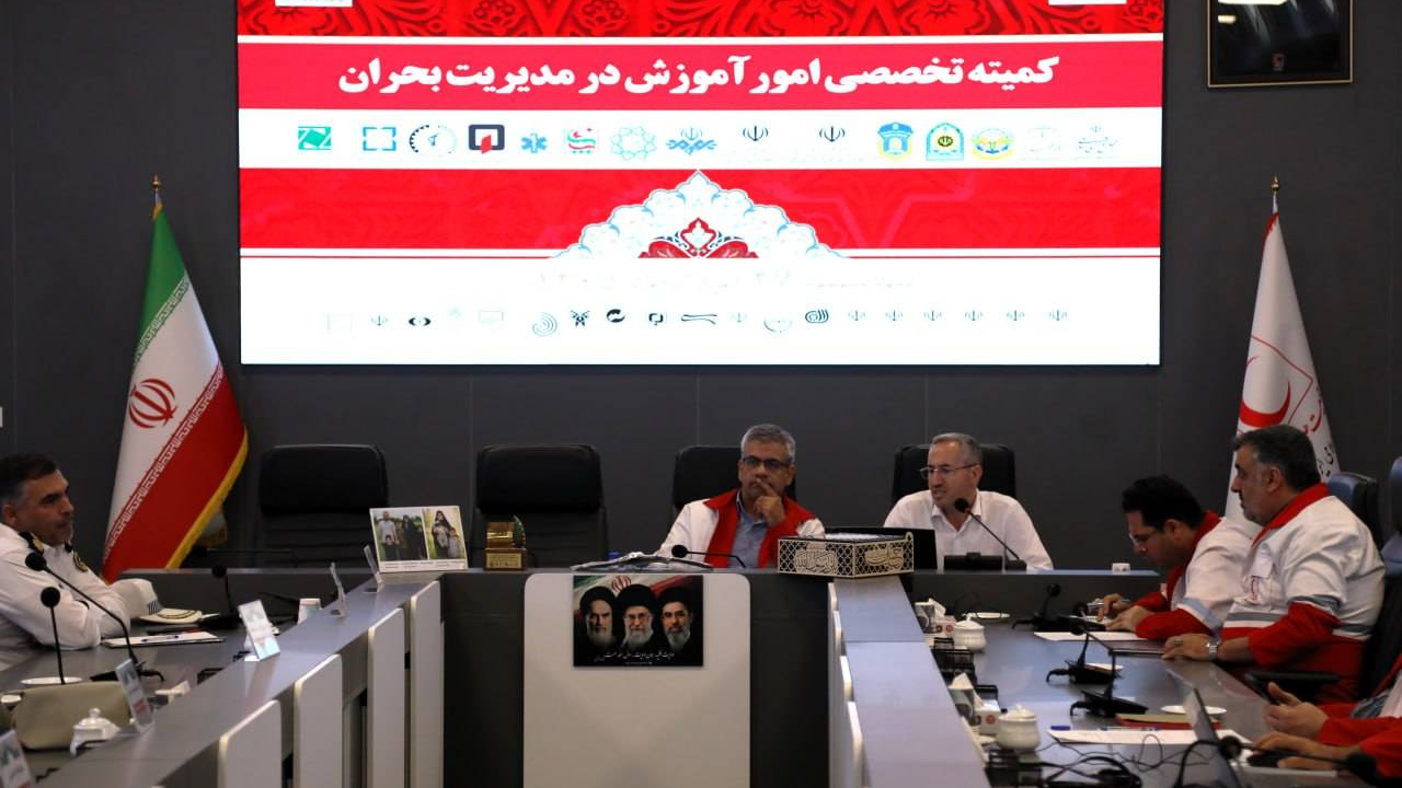 ال‌نینو در کمیته تخصصی امور آموزش در  مدیریت بحران بررسی شد؛ تأکید بر آموزش پیشگیری از سیلاب و آمادگی در برابر خشکسالی