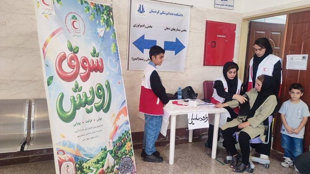 بهرهمندی ۳۲۵ سنندجی از خدمات کاروان سلامت هلالاحمر