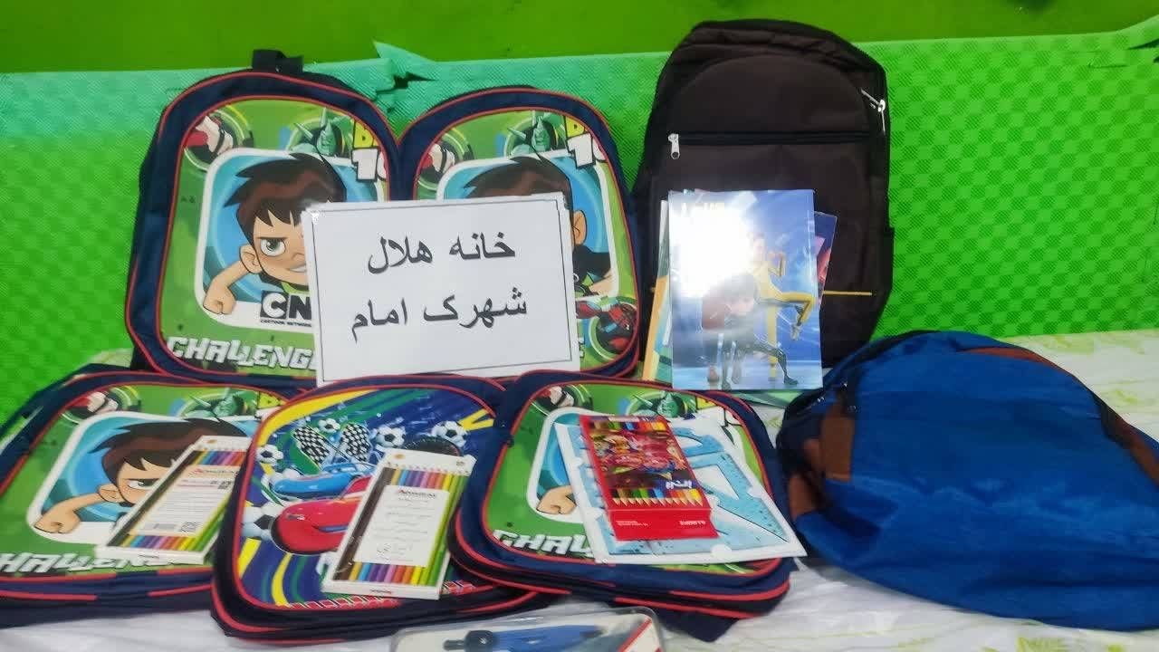 ارمغان مهر در سمنان با توزیع بیش از ۲ هزار بسته تحصیلی 