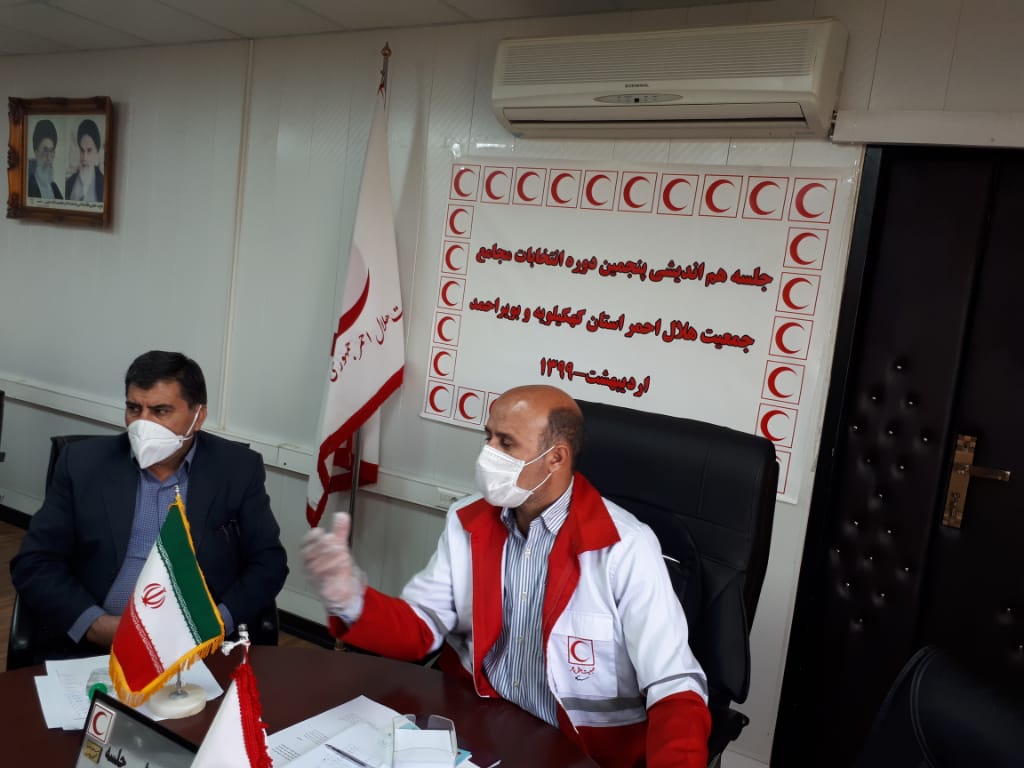 نشست هم اندیشی پنجمین دوره انتخابات مجامع جمعیت هلال احمراستان کهگیلویه و بویراحمد