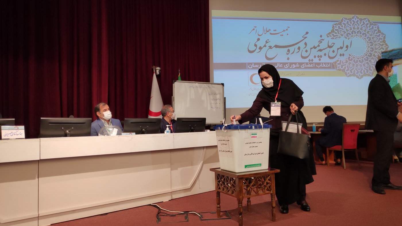 اعضای شورای‌عالی جمعیت هلال احمر انتخاب شدند