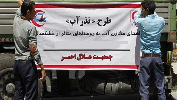طرح ملی نذر آب 3 در استان سیستان و بلوچستان اجرا می شود