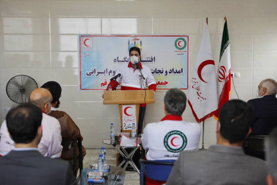 نیازمند کمک خیرین برای ساخت و تجهیز پایگاه‌ها هستیم/ عزم جدی برای حل مشکلات هلال احمر قم