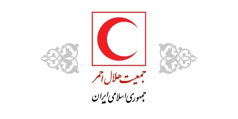 برگزاری جلسه فوق العاده شورای عالی هلال احمر/ گزینه های پیشنهادی به رییس جمهور انتخاب شدند