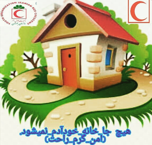  راه اندازی تلفن قصه گو برای کودکان