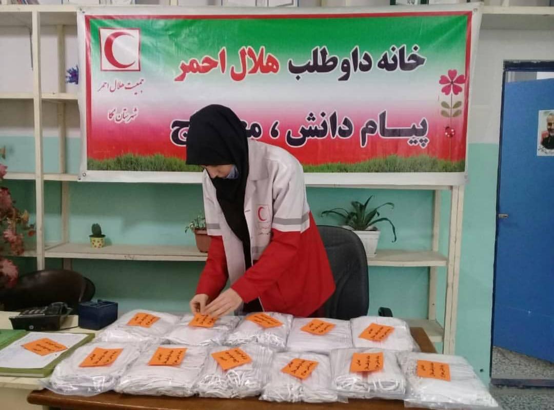 اهدای 200 هزار ماسک از سوی داوطلبان هلالاحمر مازندران برای مهار ویروس کرونا