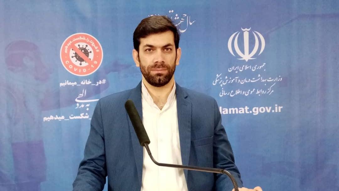 رئیس حوزه ریاست جمعیت هلال احمر منصوب شد