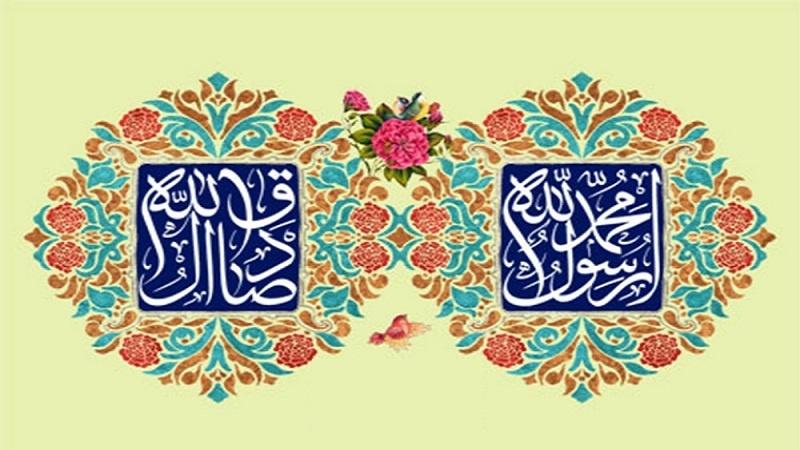 پیام تبریک رئیس جمعیت هلال احمر به مناسبت سالروز ولادت حضرت محمد(ص)/پیامبر مکرم اسلام، نقطه عطف اخلاق و مهرورزی