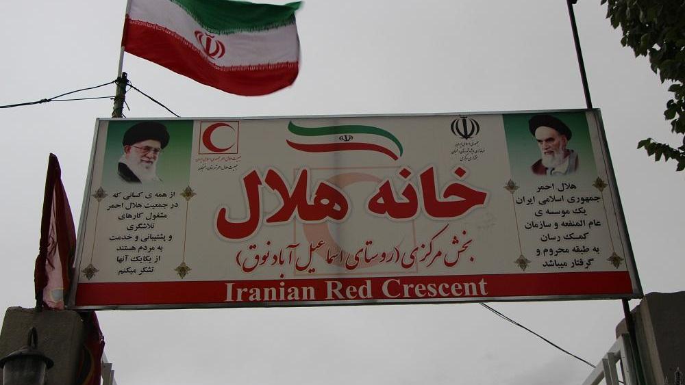 ساماندهی و ایجاد ۳ هزار خانه هلال از ابتدای سال تاکنون