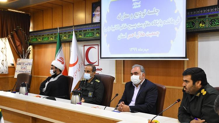 فرمانده پایگاه بسیج خاتم الانبیاء(ص) جمعیت هلال احمر سیستان و بلوچستان معرفی شد 