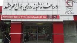 انسولین داروخانه هلالاحمر مشهد تامین شد