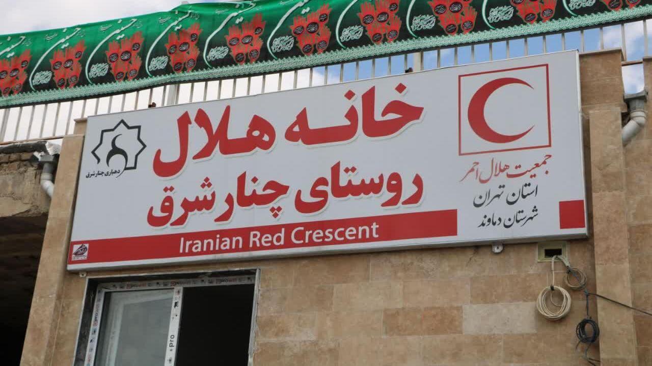 خانههای هلال ابتکاری نوین برای جلب مشارکت محلی است