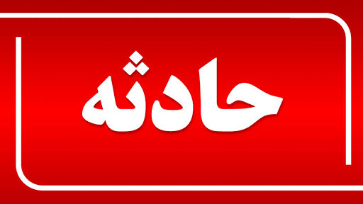  بی احتیاطی موتور سیکلت در تایباد ٣نفر را مصدوم کرد