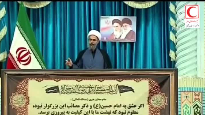 قدردانی امام جمعه و نماینده مجلس بجنورد از جمعیت هلال احمر