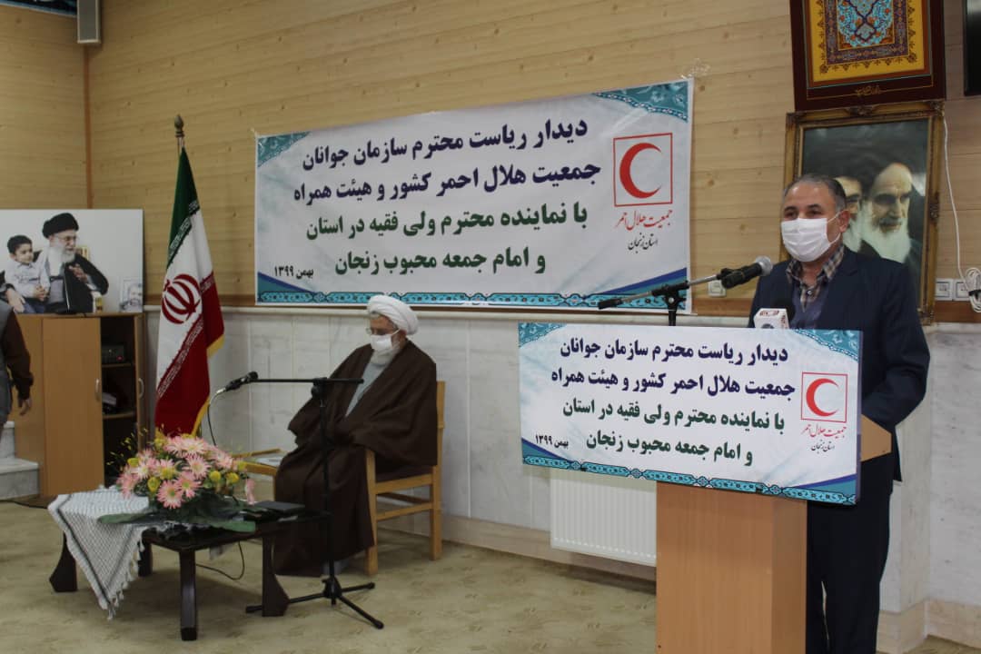 پایگاه امداد و نجات شمالغرب، آشیانه بالگرد هلال احمر می شود