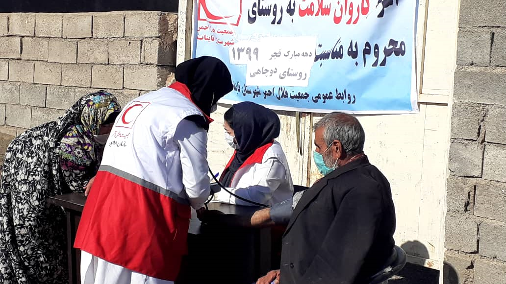 اعزام کاروان سلامت به روستای محروم دوچاهی قاین به مناسبت دهه مبارک فجر