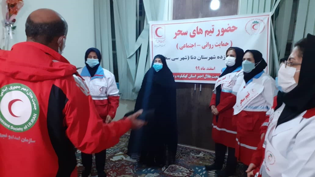 روایت اعضای تیم «سحر» هلال‌احمر از وضع روحی و روانی زلزله‌زدگان سی سخت/ حرفت را به من بگو