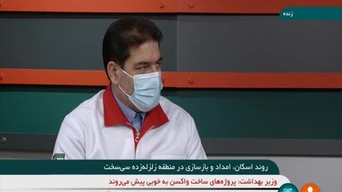 ایجاد امنیت در مناطق حادثهدیده، تسریع در روند امدادرسانی را در پی دارد