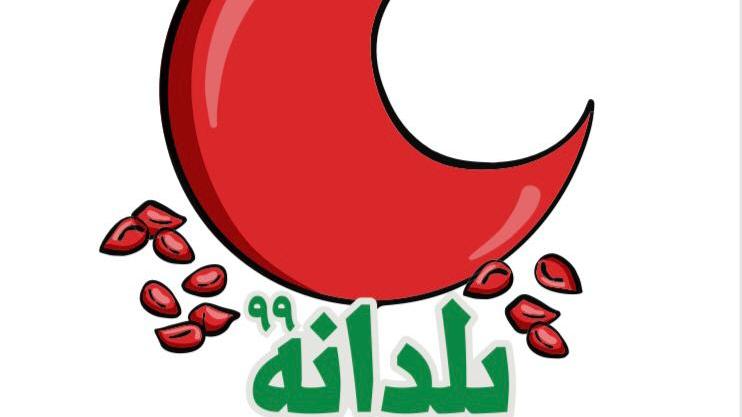  گیلان جزو 10 استان برتر در پویش‌های "داوطلب‌شو" و "یلدانه" در فضای مجازی 