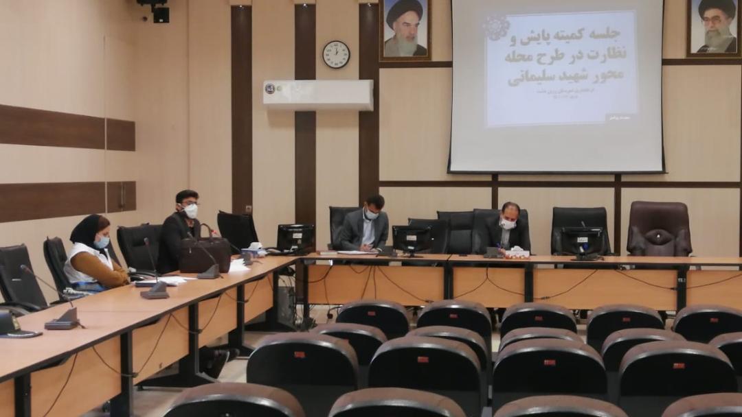 جلسه توجیهی و آموزشی طرح «ناظران سلامت» در فارس برگزار شد