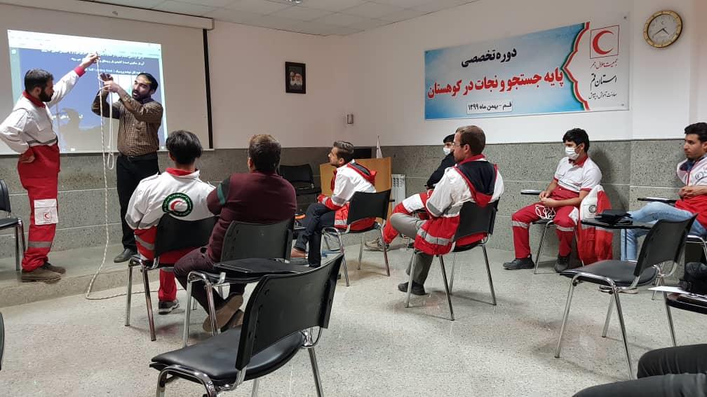 برگزاری دوره تخصصی پایه جستجو و نجات در کوهستان در قم