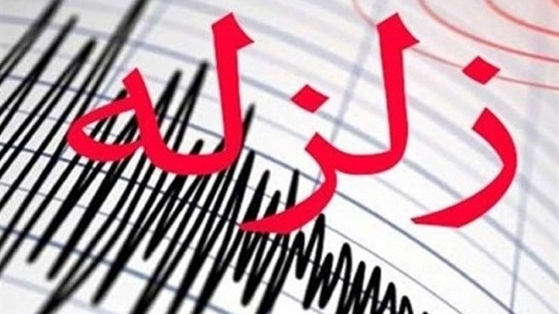 زلزله 5 ریشتری در نزدیکی شهر نقده خسارتی نداشت