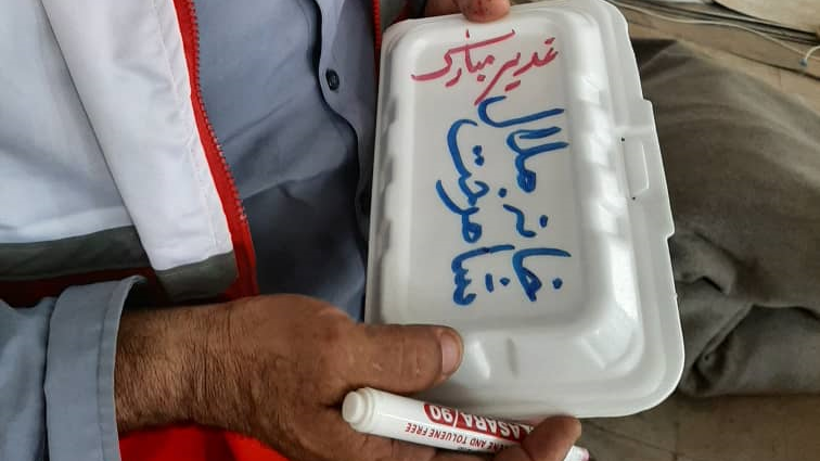توزیع 14 هزار و 500 پرس غذای گرم بین نیازمندان خراسان جنوبی