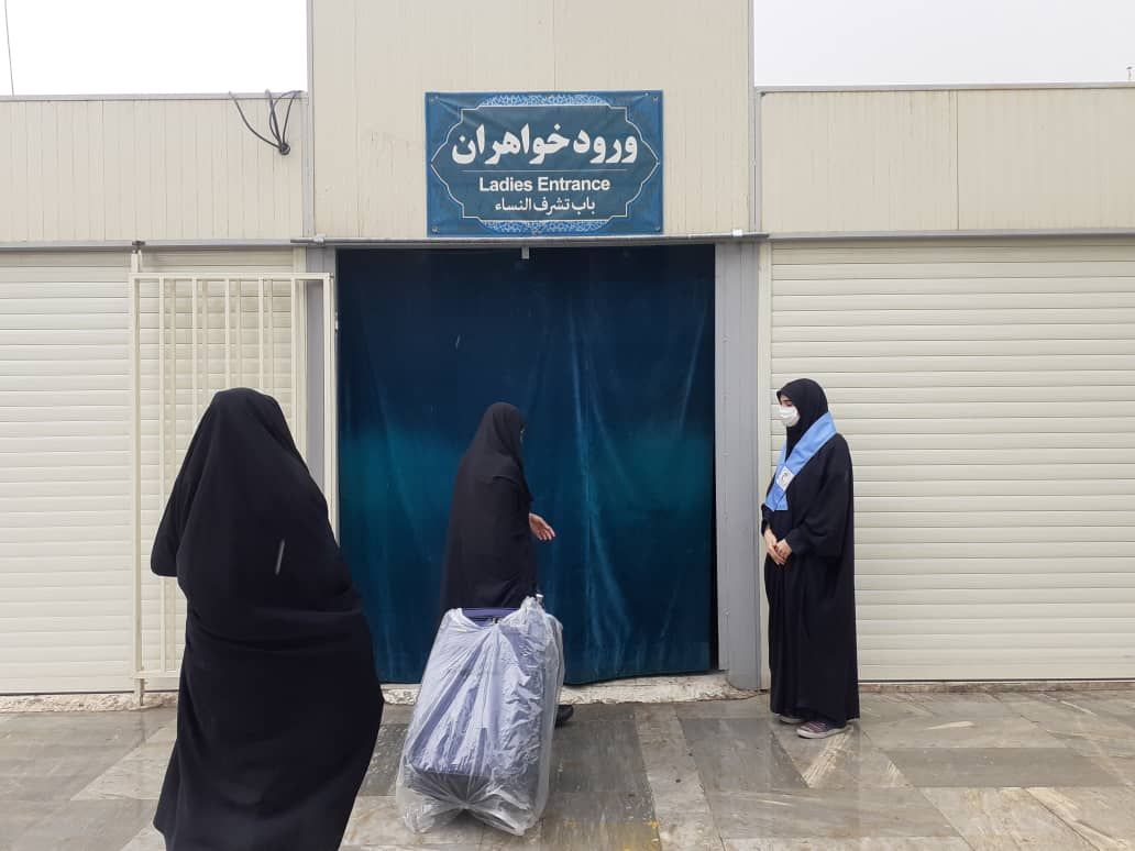 بهره‌مندی 21 هزار  تن از خدمات طرح آمران سلامت هلال احمر استان قم 