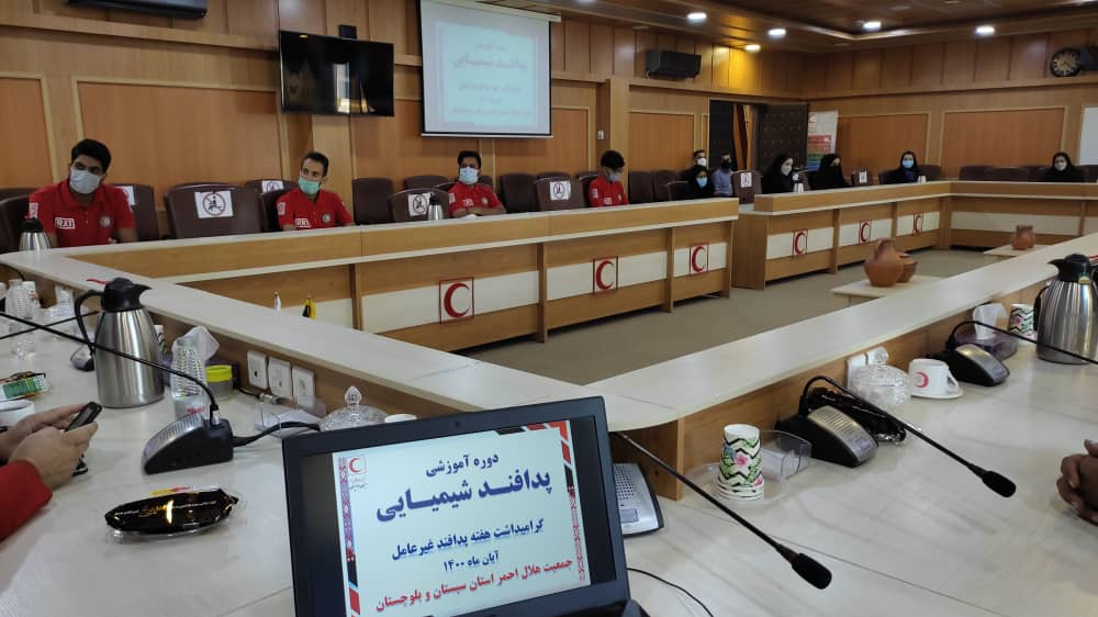 برگزاری دوره آموزشی پدافند شیمیایی در سیستان و بلوچستان