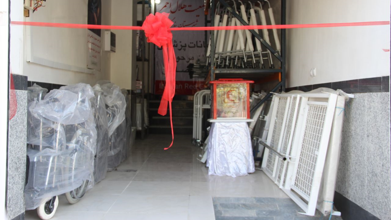 بهره‌مندی بیش از ۱۱۰۰ بیمار کم‌برخوردار از تجهیزات بانک امانات پزشکی گلستان