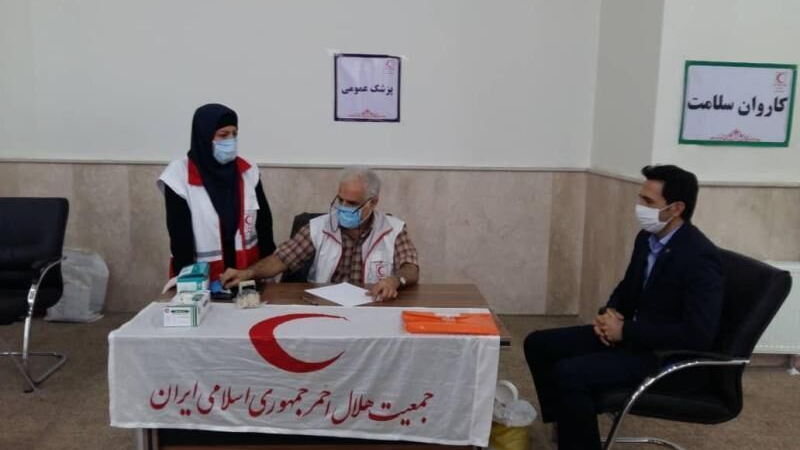 خدمات ۳۵ کاروان سلامت به مناطق کم برخوردار البرز