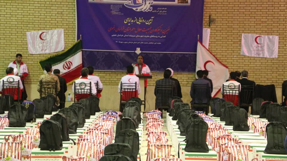 کمک 40 میلیارد ریالی داوطلبان هلال‌احمر خراسان رضوی به نیازمندان در سیستان و بلوچستان و خراسان جنوبی