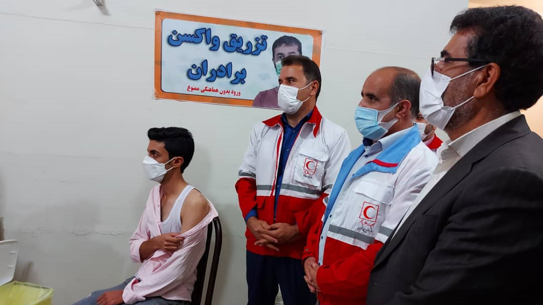 افتتاح پایگاه تجمیعی واکسیناسیون کووید19  هلال‌احمر در شهرکرد 