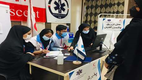 مرکز تجمیعی واکسیناسیون هلال‌احمر آبادان افتتاح شد