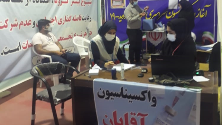 فعالیت ۱۳۸ خانه هلال در استان بوشهر