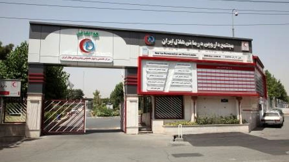 اختصاص ۳ هزار متر زیربنا برای استقرار شرکت‌ های دانش‌ بنیان در مجتمع دارویی درمانی هلال