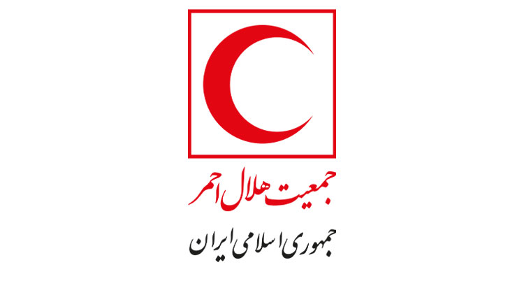 جمعیت هلال احمر حمله صهیونیست ها به مسجدالاقصی را محکوم کرد