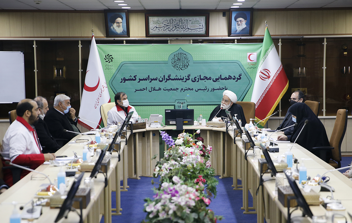 گردهمایی مجازی گزینشگران سراسر کشور