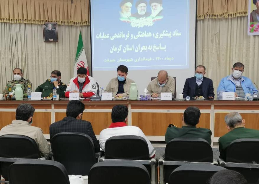 وزیر کشور در جلسه ستاد مدیریت بحران استان کرمان : هلال احمر خط مقدم امدادرسانی در حوادث است