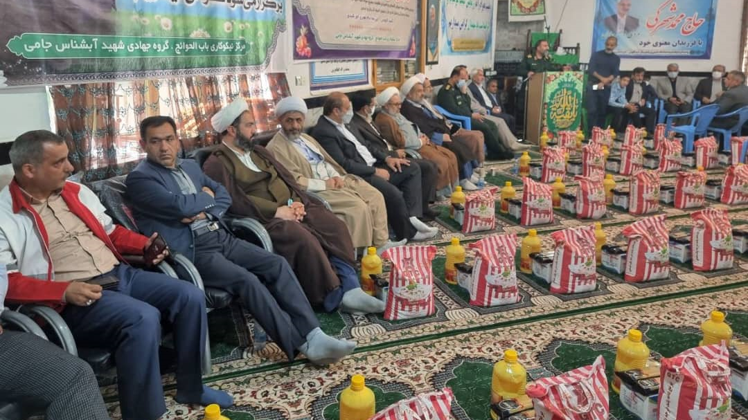 توزیع ۸ هزار بسته معیشتی میان نیازمندان گنبدکاووس