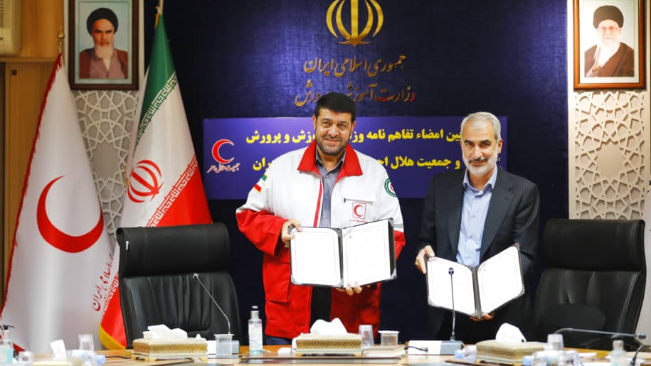 امضای تفاهمنامه همکاری میان هلالاحمر و وزارت آموزش و پرورش