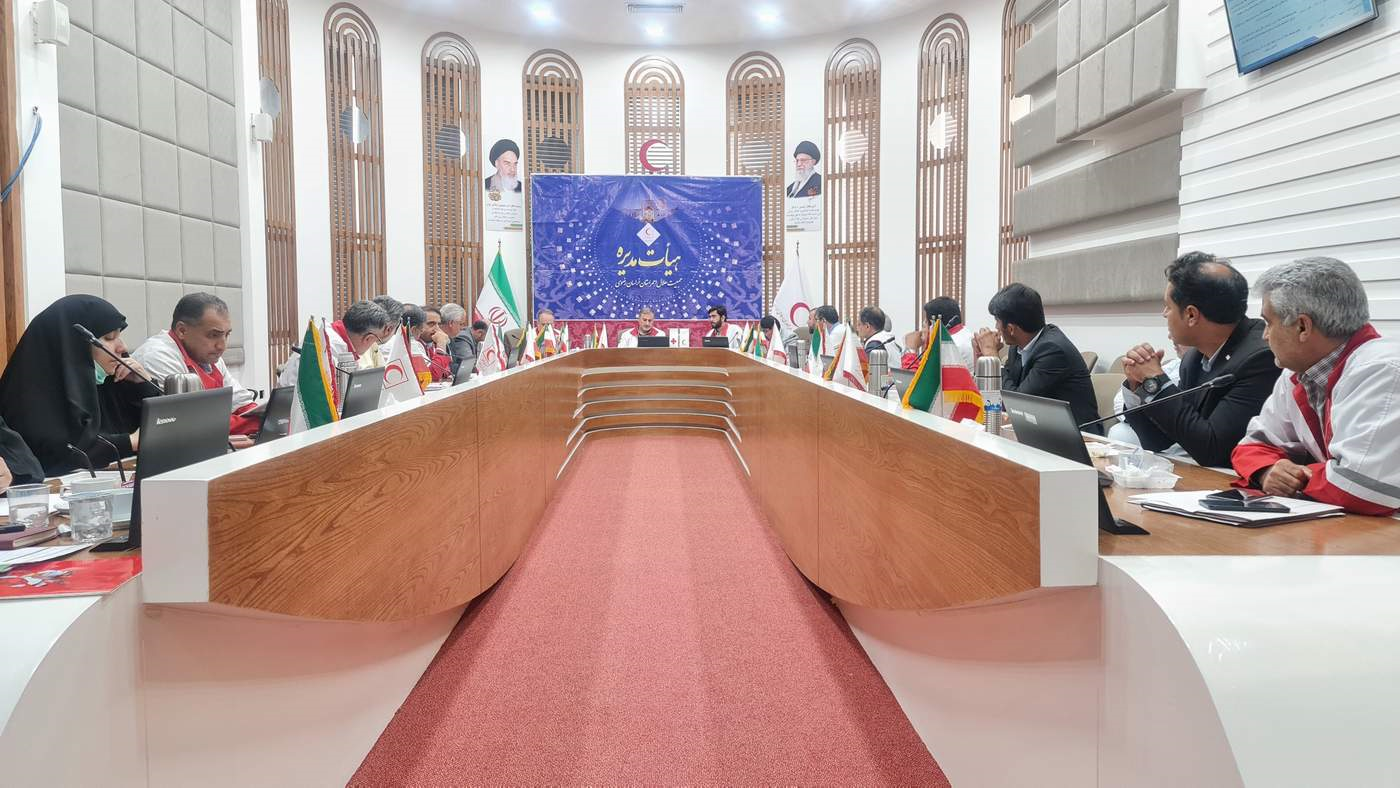 دوازدهمین جلسه هیات مدیره خراسان رضوی با حضور دبیرکل جمعیت هلالاحمر