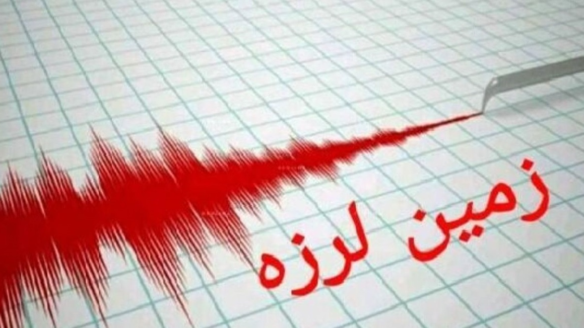 زلزله 5.4 ریشتری در راور کرمان/ 7 منطقه ارزیابی شد