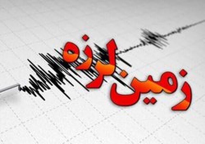 تمامی شعب هرمزگان و استانهای معین آماده باش هستند