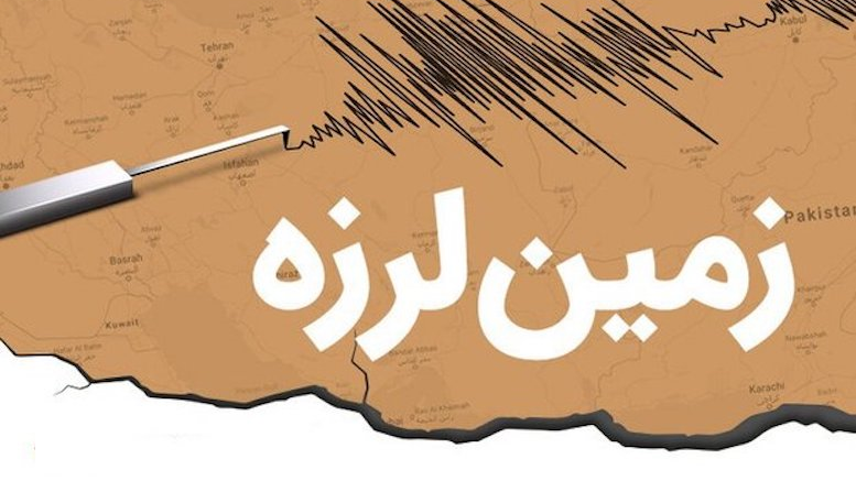 زلزله در شهرستان مهدیشهر استان سمنان /اعزام تیمهای ارزیاب هلال احمر