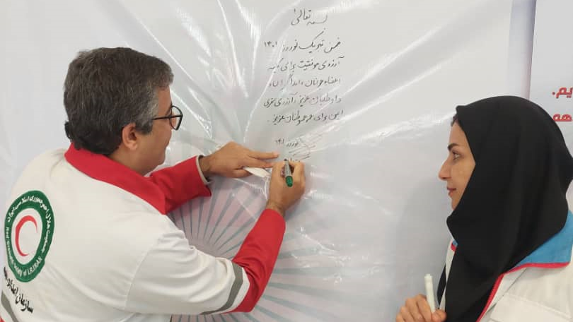 بیش از 21 هزار مسافر به پویش بهرفت سازمان جوانان هلالاحمر پیوستند