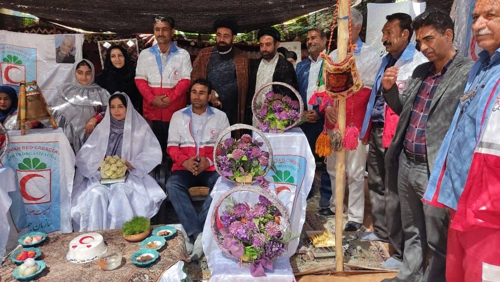 ازدواج آسان به سبک جوانان هلال احمر کهگیلویه و بویراحمد