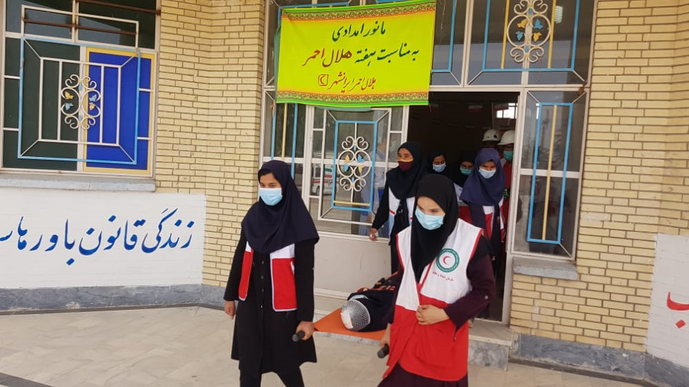 برگزاری مانور پناهگیری و خروج ایمن در خانه‌های هلال  سیستان و بلوچستان