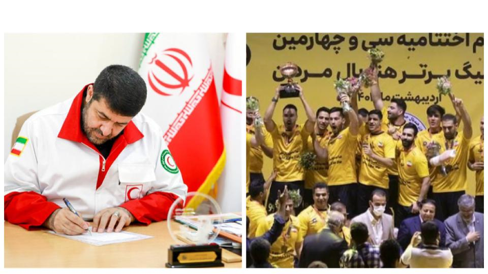 تبریک دکتر کولیوند به تیم هندبال سپاهان در پی قهرمانی در لیگ برتر/ اعضای تیم هندبال باشگاه فولاد مبارکه داوطلب هلالاحمر هستند